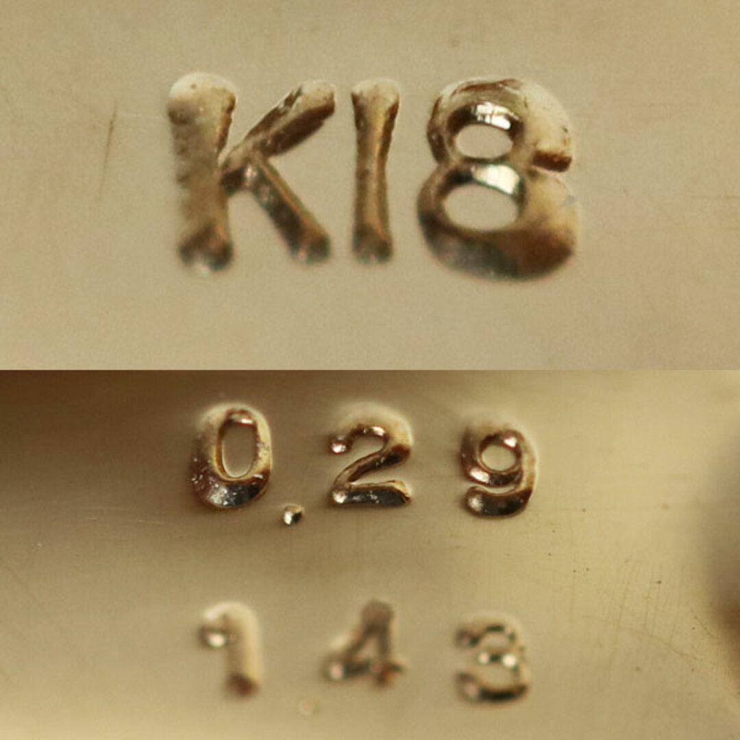 K18YG イエローゴールド リング・指輪 ルビー1.43ct ダイヤモンド0.29ct 12号 8.1g レディース【美品】 4