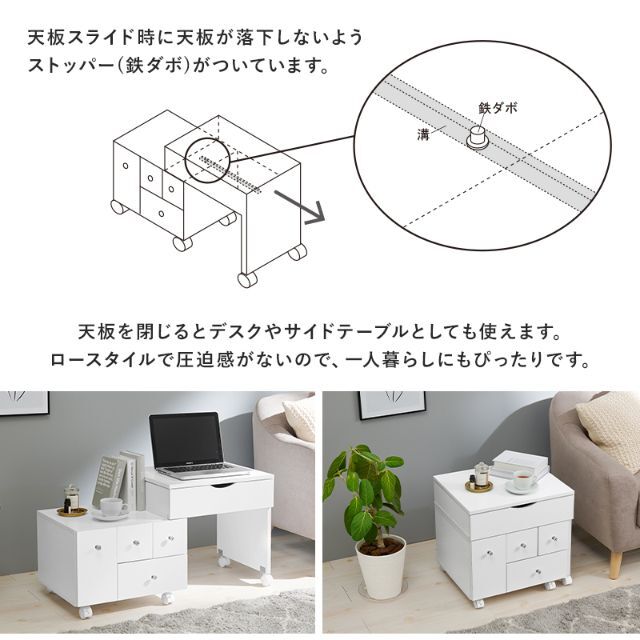 伸縮式コスメワゴン LED メイク 収納 ドレッサー 明るさ調節無 伸縮式コスメワゴン LED メイク 収納 ドレッサー 明るさ調節無