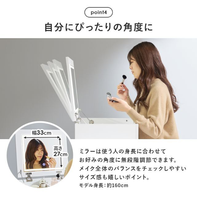 伸縮式コスメワゴン LED メイク 収納 ドレッサー 明るさ調節無 伸縮式コスメワゴン LED メイク 収納 ドレッサー 明るさ調節無