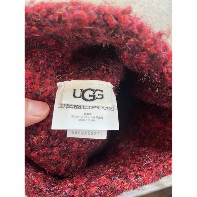 UGG(アグ)のUGGニット帽　値下げ レディースの帽子(ニット帽/ビーニー)の商品写真