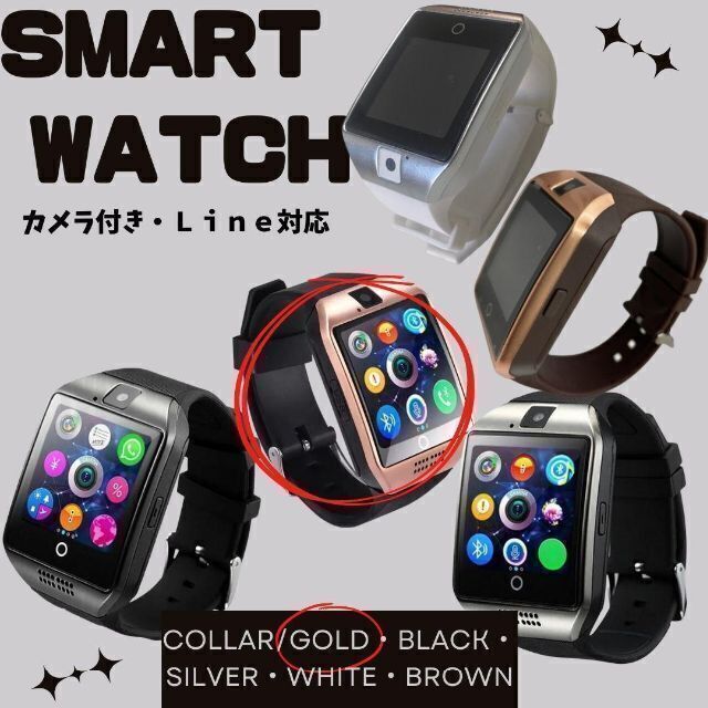 Q18　スマートウォッチ　最安　金　Bluetooth　ギフト　時計　おすすめ メンズの時計(腕時計(デジタル))の商品写真