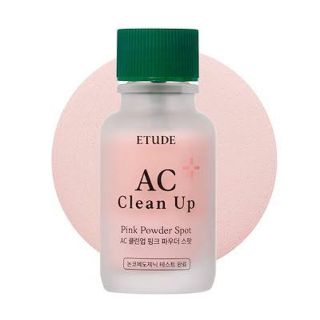 エチュードハウス(ETUDE HOUSE)のエチュードハウス ACC ピンクパウダー スポット(美容液)