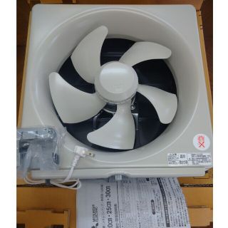 ミツビシデンキ(三菱電機)の三菱電機 換気扇25cm EX-25EMP6 (台所用)(その他)