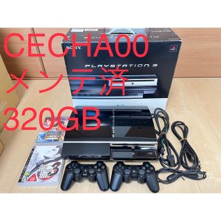 PS3 60GB CECHAの通販 200点以上 | フリマアプリ ラクマ
