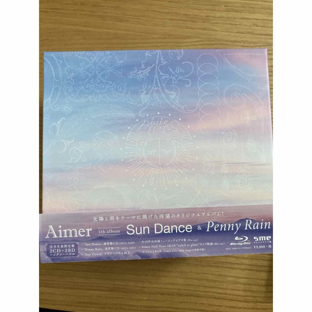 オックスフォードブルー Sun Dance & Penny Rain (完全生産限定盤