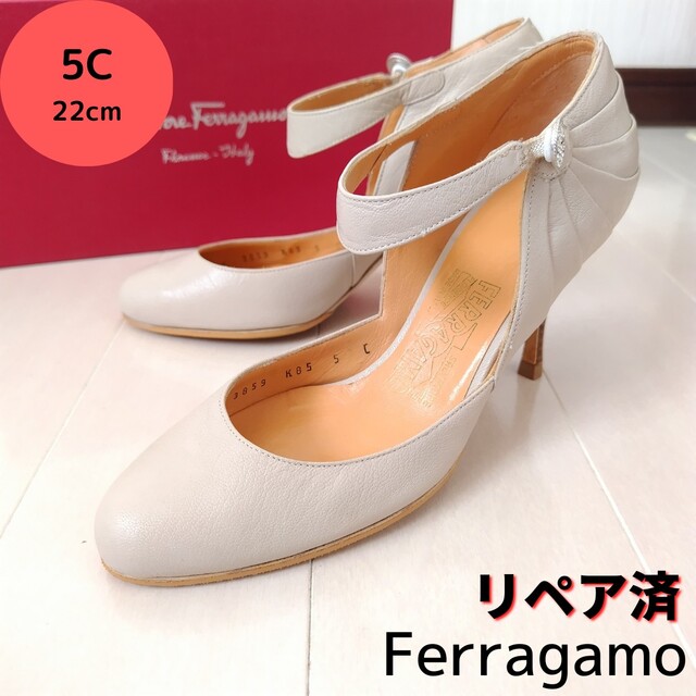 国内発送 美品❤フェラガモ【Ferragamo】キラキラ☆ボタン パンプス 灰