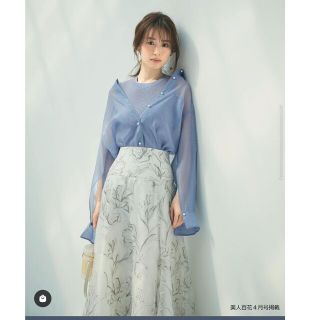 Apuweiser-riche - 完売♡アプワイザーリッシェ♡ピオニーライン刺繍