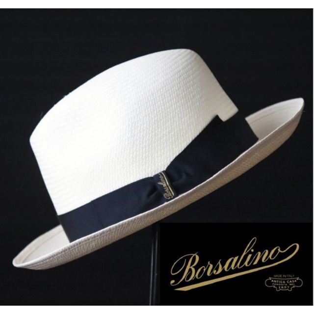 Borsalino(ボルサリーノ)の新品【ボルサリーノ 】高級ファインパナマハット 麦わら帽子 ミディアム 白 58 メンズの帽子(ハット)の商品写真