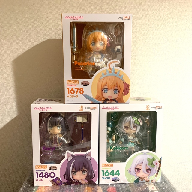 未開封 ねんどろいど ペコリーヌ コッコロ キャル 美品殿 セット | cao