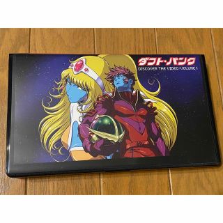 超レア   ダフトパンク  松本零士 プロモーション用 VHS  ビデオテープ(ミュージック)