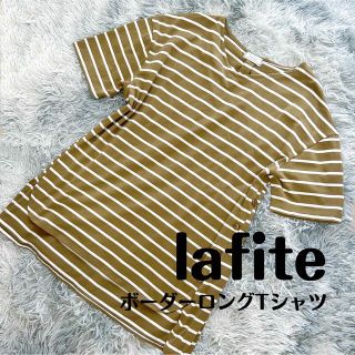 lafite / ボーダーロングTシャツ(Tシャツ(半袖/袖なし))