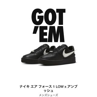 ナイキ(NIKE)のAMBUSH × Nike Air Force 1 Low "Black"(スニーカー)