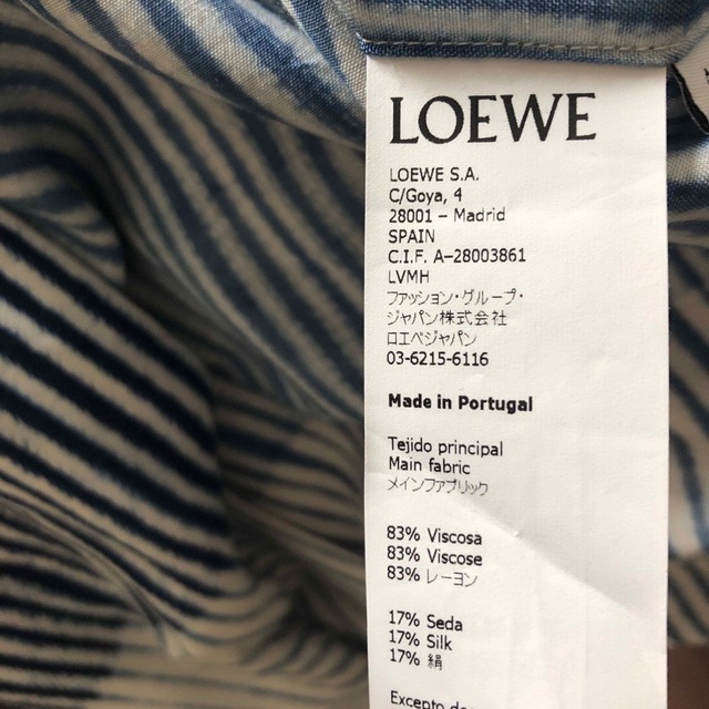 LOEWE(ロエベ)の西島隆弘　着用　ロエベ　ストライプ　シャツ メンズのトップス(シャツ)の商品写真