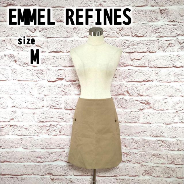 ちい様向け確認用【M】EMMEL REFINES エメルリファインズ スカート