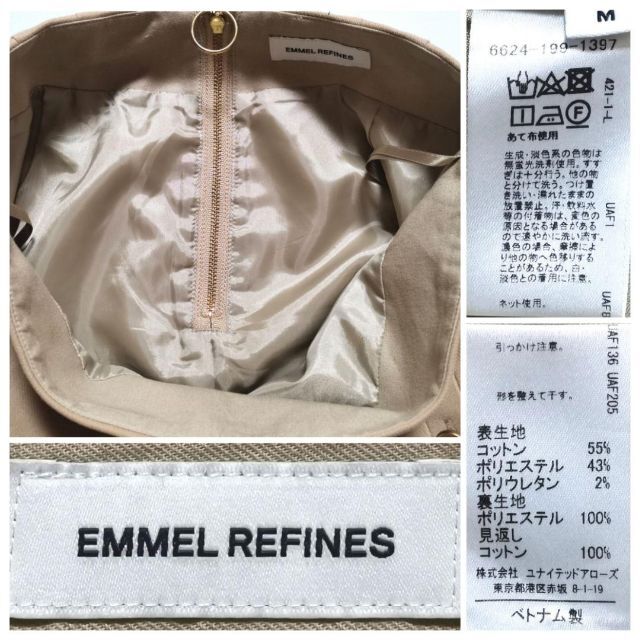 ちい様向け確認用【M】EMMEL REFINES エメルリファインズ スカート レディースのスカート(ミニスカート)の商品写真