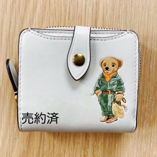 ポロラルフローレン(POLO RALPH LAUREN)のポロベア　二つ折財布(財布)