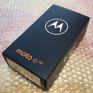 モトローラ(Motorola)の⭐新品未開封⭐Motorola moto e32s スレートグレイ♪(スマートフォン本体)