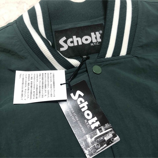 schott(ショット)のショット　schott スタジアム　ジャンパー　新品　未使用　タグ付価格交渉OK メンズのジャケット/アウター(スタジャン)の商品写真