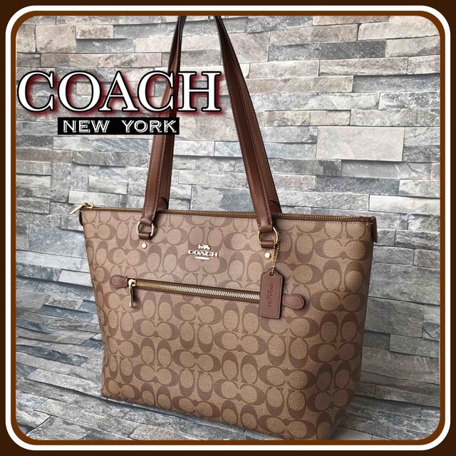 ◇ ◇ ◇(コーチ COACH) PVC シグネチャートートバッグ