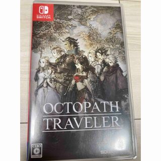 スクウェアエニックス(SQUARE ENIX)のオクトパストラベラー/OCTOPATH TRAVELER(家庭用ゲームソフト)