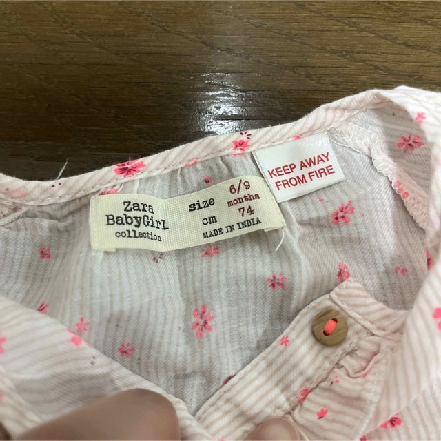 ZARA KIDS(ザラキッズ)のZARA トップス 双子 キッズ/ベビー/マタニティのベビー服(~85cm)(シャツ/カットソー)の商品写真