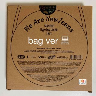 newjeans bag ver 黒の通販 by ♡｜ラクマ