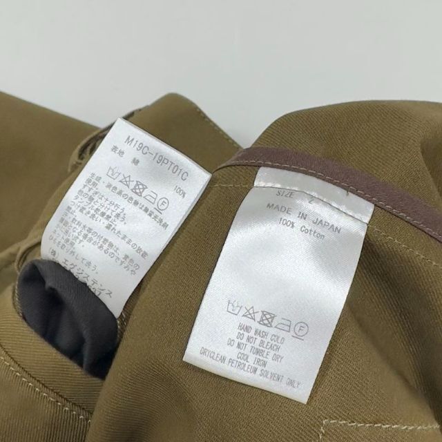 marka(マーカ)のmarka UTILITY SHIRTS / TUCK WIDE PANTS メンズのジャケット/アウター(その他)の商品写真