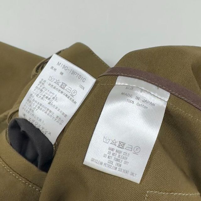 marka - marka UTILITY SHIRTS / TUCK WIDE PANTSの通販 by TOD's shop ...