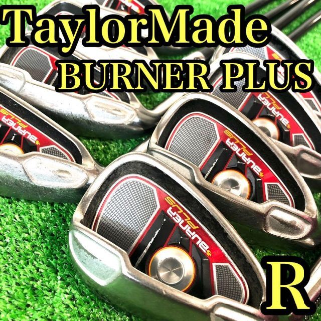 ♦︎貴重なレフティ♦︎ テーラーメイド BURNER PLUS アイアンセット