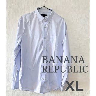 バナナリパブリック(Banana Republic)のバナナリパブリック★バナリパ★ボタンダウン　Yシャツ★XL(シャツ)