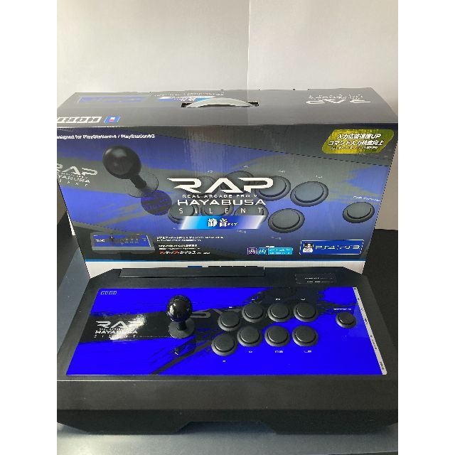 美品 RAP隼 静音タイプ リアルアーケードプロ HORI PS4-090-