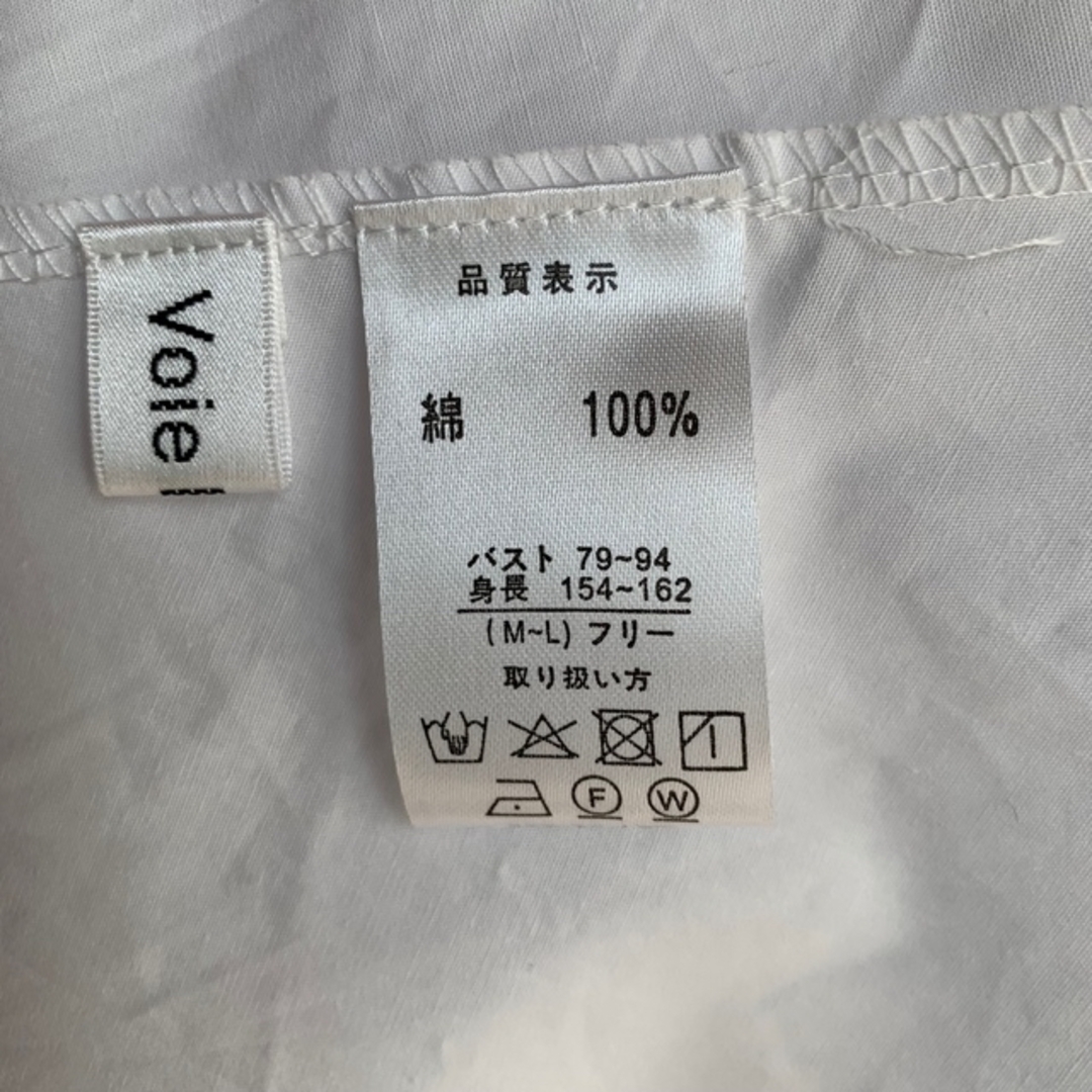 コットン　ロングシャツ　白 レディースのトップス(シャツ/ブラウス(長袖/七分))の商品写真