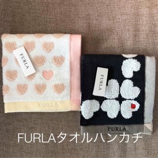 フルラ(Furla)のFURLA タオルハンカチ２枚セット フルラ(ハンカチ)