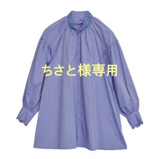 アメリヴィンテージ(Ameri VINTAGE)のAMERI VINTAGE BEADS STAND COLLOR BLOUSE(シャツ/ブラウス(長袖/七分))