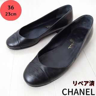 シャネル バレエシューズ(レディース)の通販 1,000点以上 | CHANELの