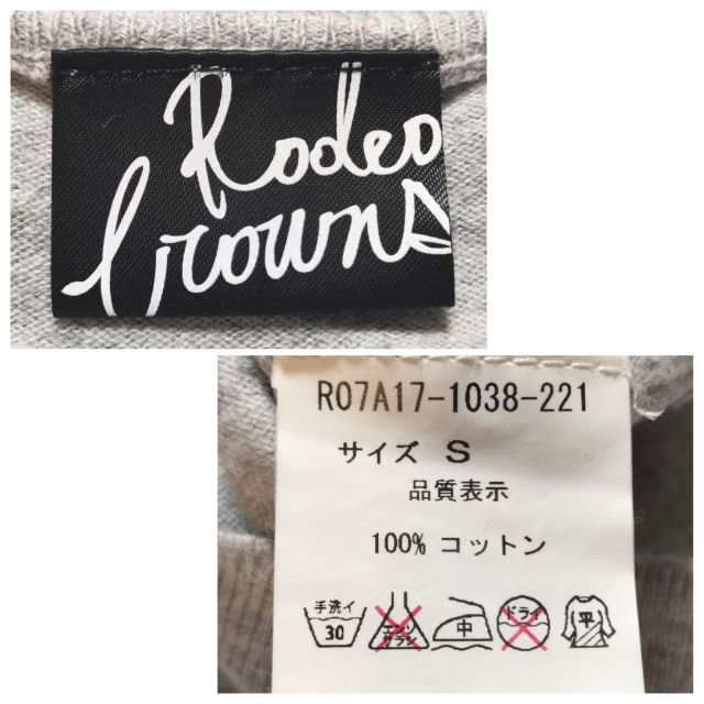 ちい様向け確認用【S】RODEO CROWNS  レディース Tシャツ 長袖 レディースのトップス(Tシャツ(長袖/七分))の商品写真