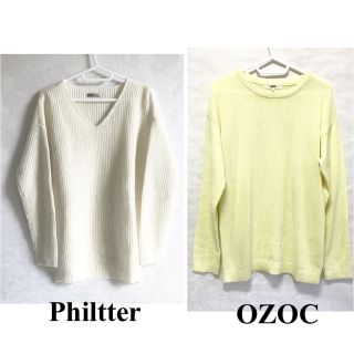 オゾック(OZOC)のお得★ざっくりゆったり春ニット2品セット★OZOC★philter★(ニット/セーター)