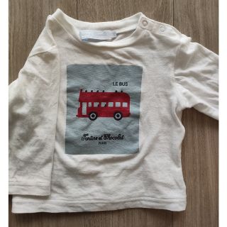 ベベ(BeBe)のタルティーヌエショコラ　バスTシャツ　80センチ(Ｔシャツ)