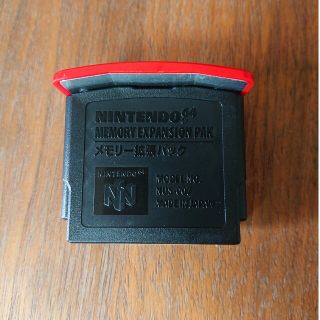 ニンテンドウ64(NINTENDO 64)の任天堂64メモリー拡張パック　NUS-007　ニンテンドー64(その他)