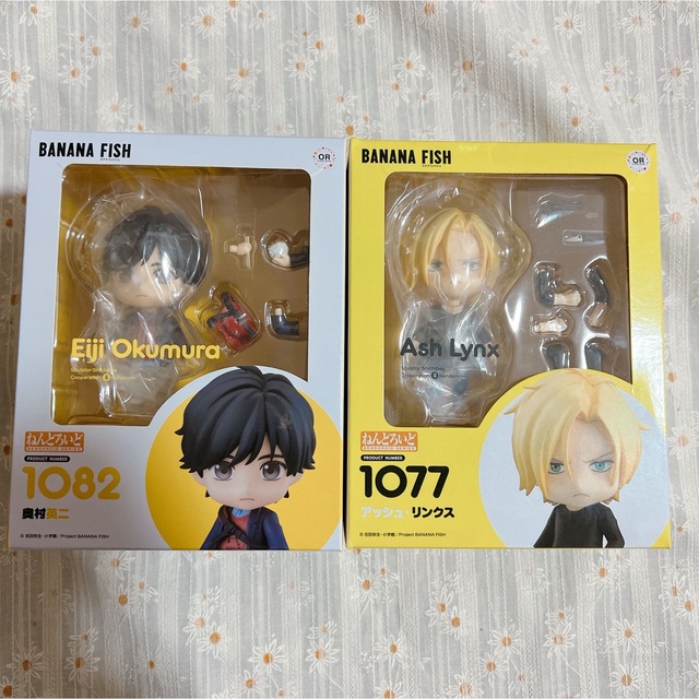ねんどろいど BANANA FISH アッシュ/奥村英二(アニメイト限定)-