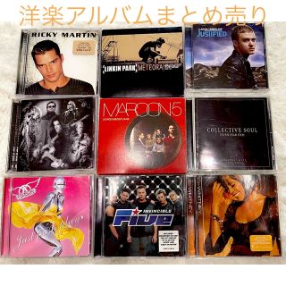 洋楽アルバム　9枚まとめ売り(ポップス/ロック(洋楽))