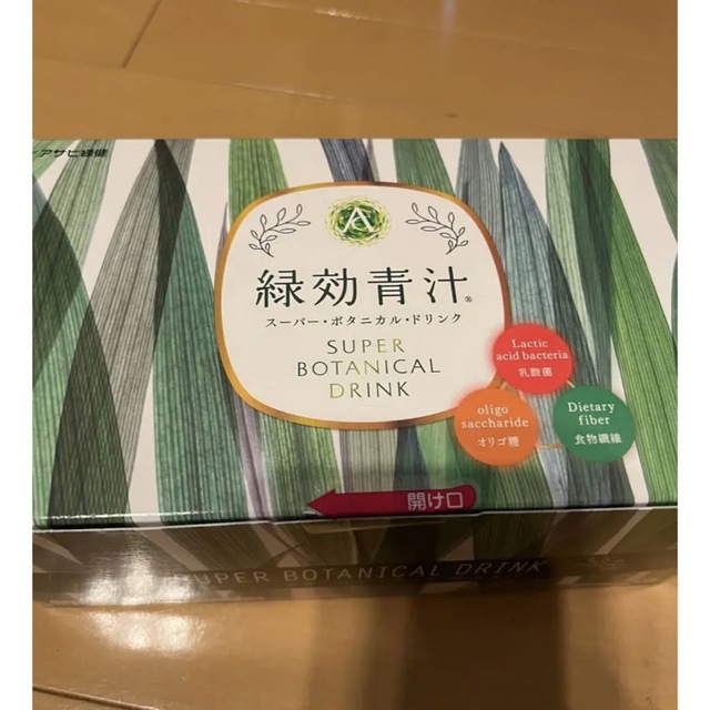 緑効青汁　アサヒ緑健　3.5g×90包　2024年11月賞味期限のサムネイル