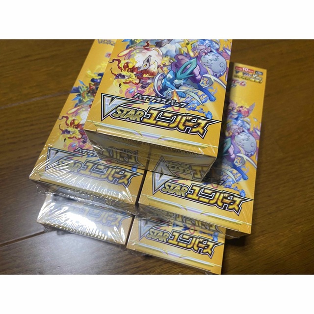 ポケモンカード　シールド　5box