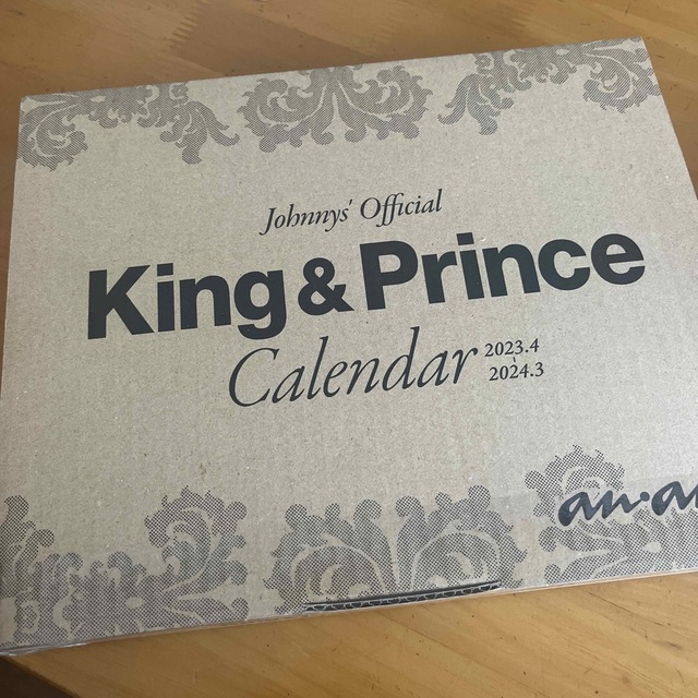 King & Prince(キングアンドプリンス)のＫｉｎｇ　＆　Ｐｒｉｎｃｅカレンダー　２０２３．４→２０２４．３　Ｊｏｈｎｎｙｓ インテリア/住まい/日用品の文房具(カレンダー/スケジュール)の商品写真