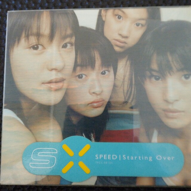 「スターティング・オーヴァー」SPEED エンタメ/ホビーのCD(ポップス/ロック(洋楽))の商品写真