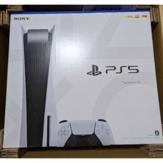 プレイステーション(PlayStation)のガイ様専用【納品書付】PlayStation 5 [CFI-1200A01](家庭用ゲーム機本体)