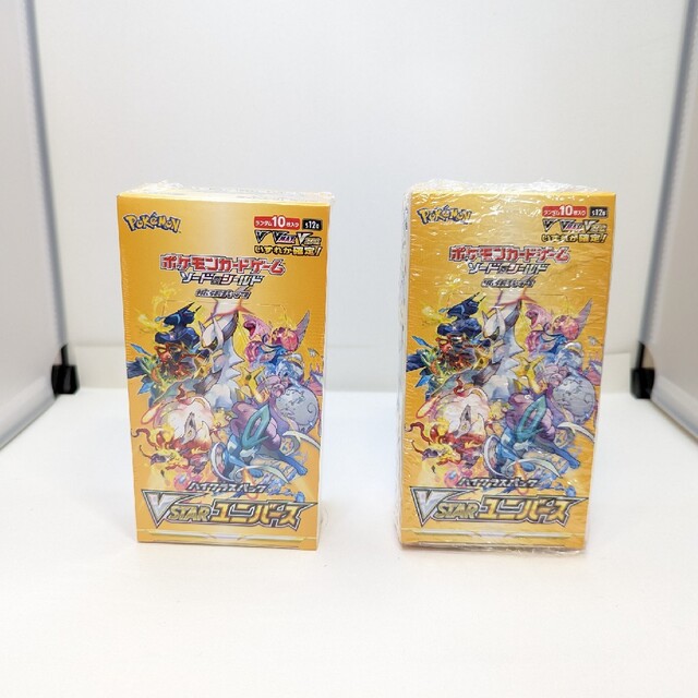 ポケモン - ポケモンカードゲーム　ソード＆シールド　Vスターユニバース　2BOX