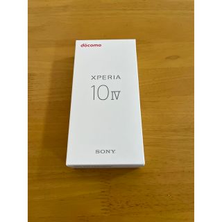 エクスペリア(Xperia)の新品未使用　SONY Xperia 10 IV SO-52C ブラック(スマートフォン本体)