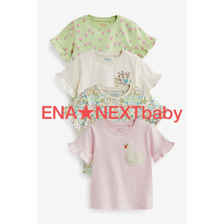 NEXT - ○ピンク/グリーン 半袖Tシャツ4枚組の通販｜ラクマ