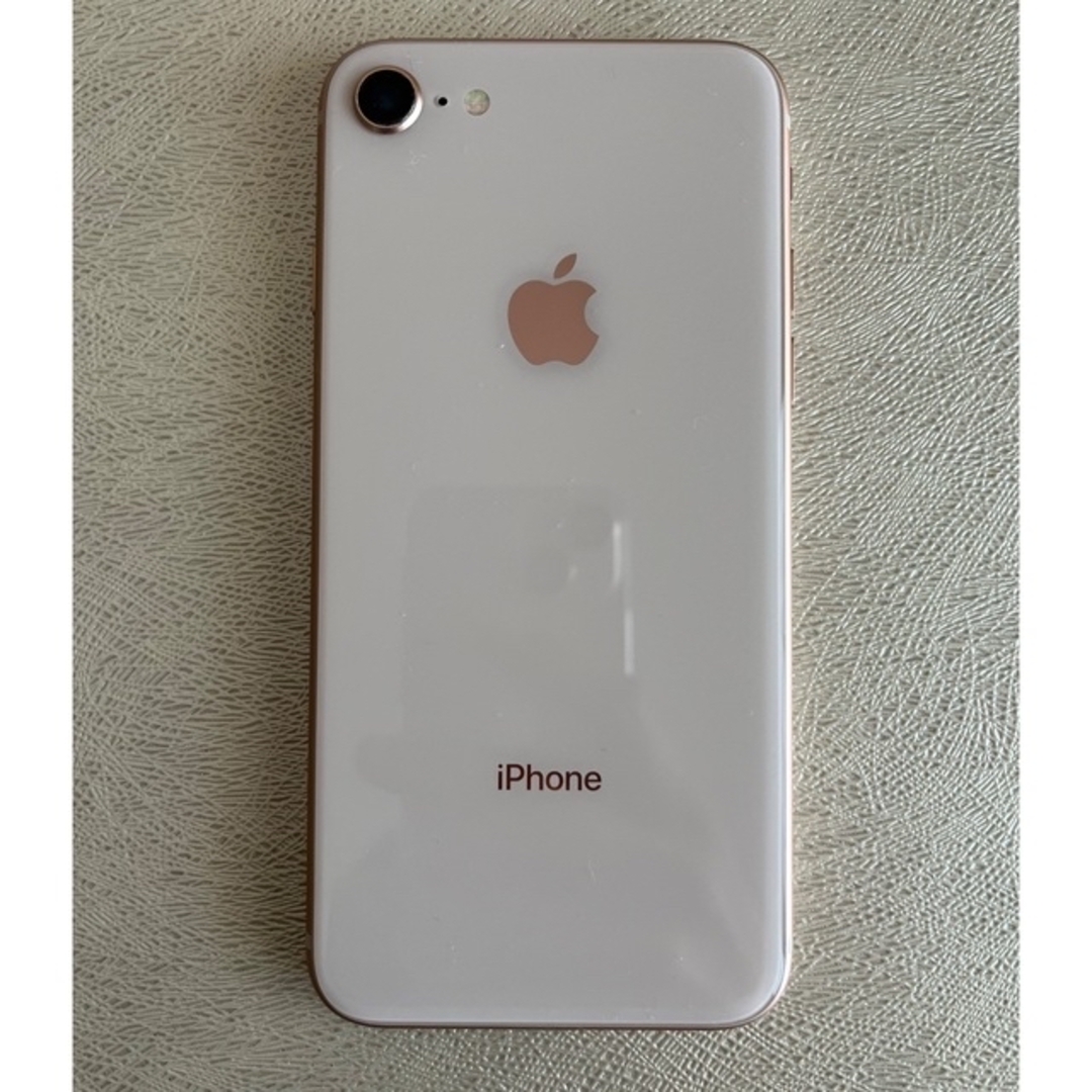 hono様専用】iPhone8 64GB ゴールド バッテリー100% hono様専用】iPhone8 64GB ゴールド バッテリー100%